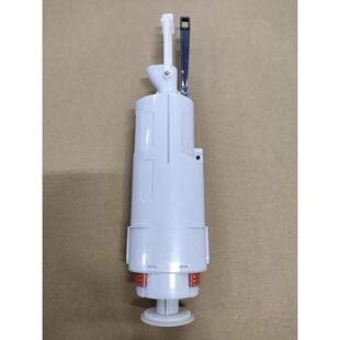 隐藏式水箱老式通用排水阀入墙壁挂马桶水箱出水阀暗装配件瑞尔特