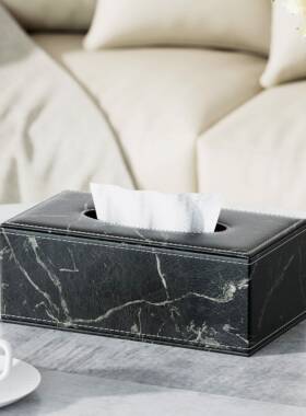 家用卧室纸巾盒黑色大理石客厅高档创意轻奢收纳盒茶几桌面抽纸盒