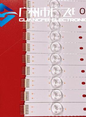 QL490 NV3拼接屏49寸3B5CX48817灯条YETRONIC-49C-12X5-3030-5C