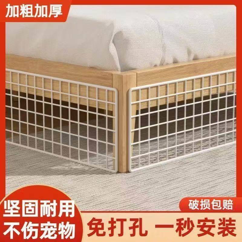 床底挡板防猫咪网格片沙发底缝隙挡板隔板封窗台床下封边铁丝网片图片