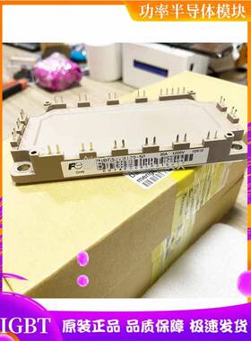 7MBR50VB120-50 7MBR75UB120-50 7MBR100SB060-50 6MBR50SB120-50