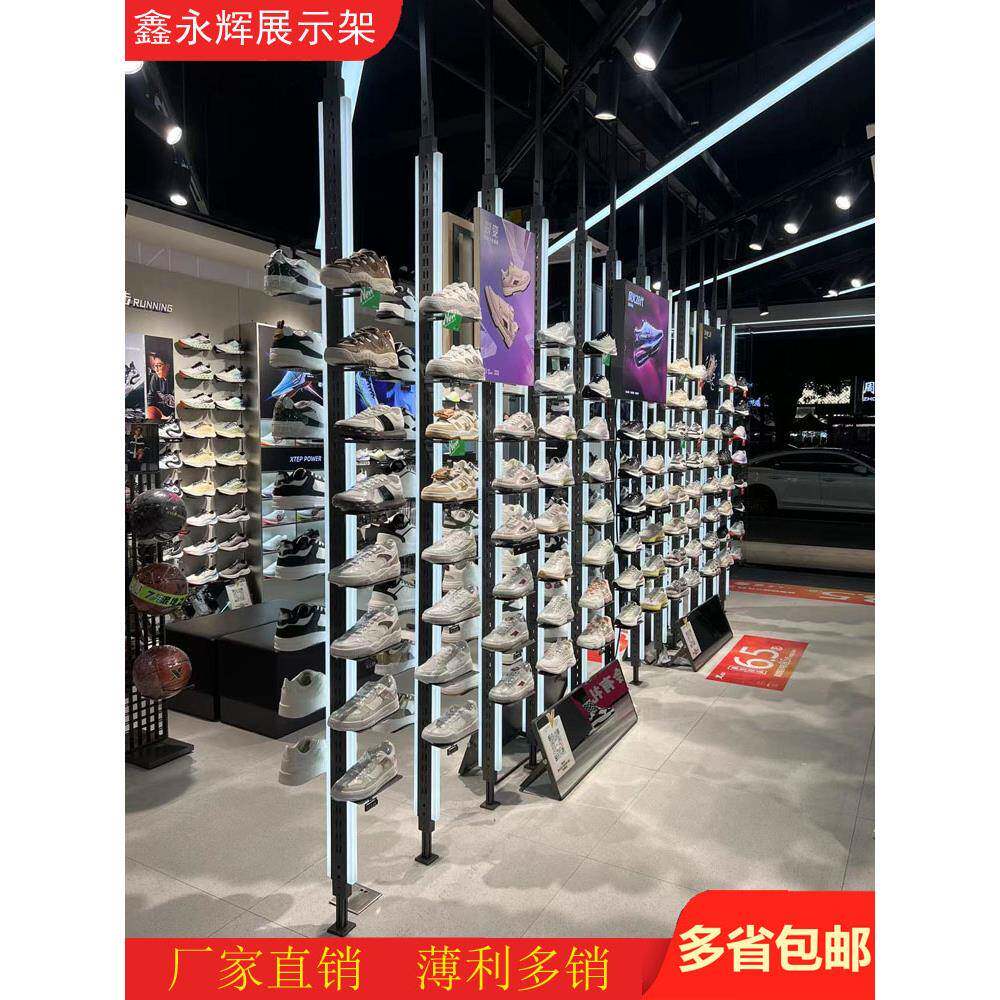 运动鞋货架带灯发光双面中岛鞋店展示架鞋托直播立柱天地柱展示架