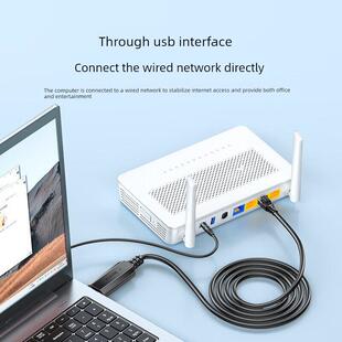 山泽USB转网线网口有线网卡100m Rj45转换线路由器宽带连接线适配