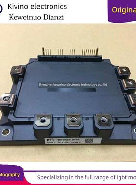 7MBP150RA120-05 7MBP100RA120-05 7MBP75RA120-05 7MBP50RA120