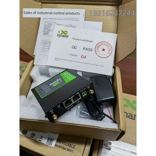 手持Ir302-Lq20 4g全网络工业路由器双网口Wi-Fi