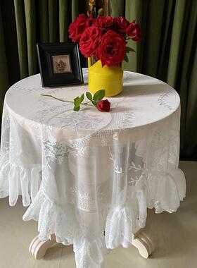 美式覆古公主白色蕾丝圆长桌布茶几桌布田园风装饰法式盖布2024新