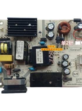 新境界/neview N327C HL3232H Model:S60A REV:11电源板SLX-T-019