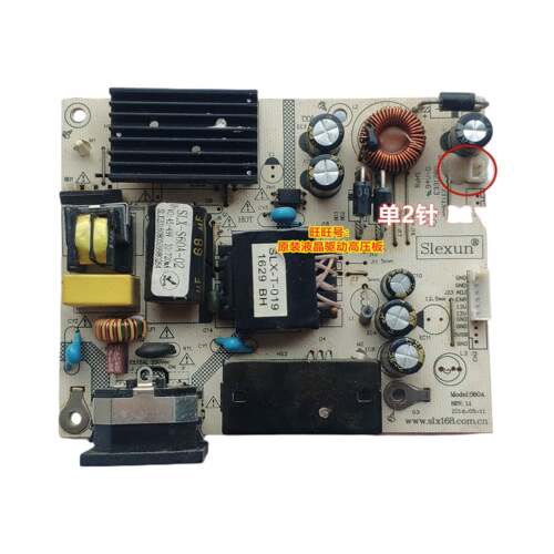 新境界/neview N327C HL3232H Model:S60A REV:11电源板SLX-T-019