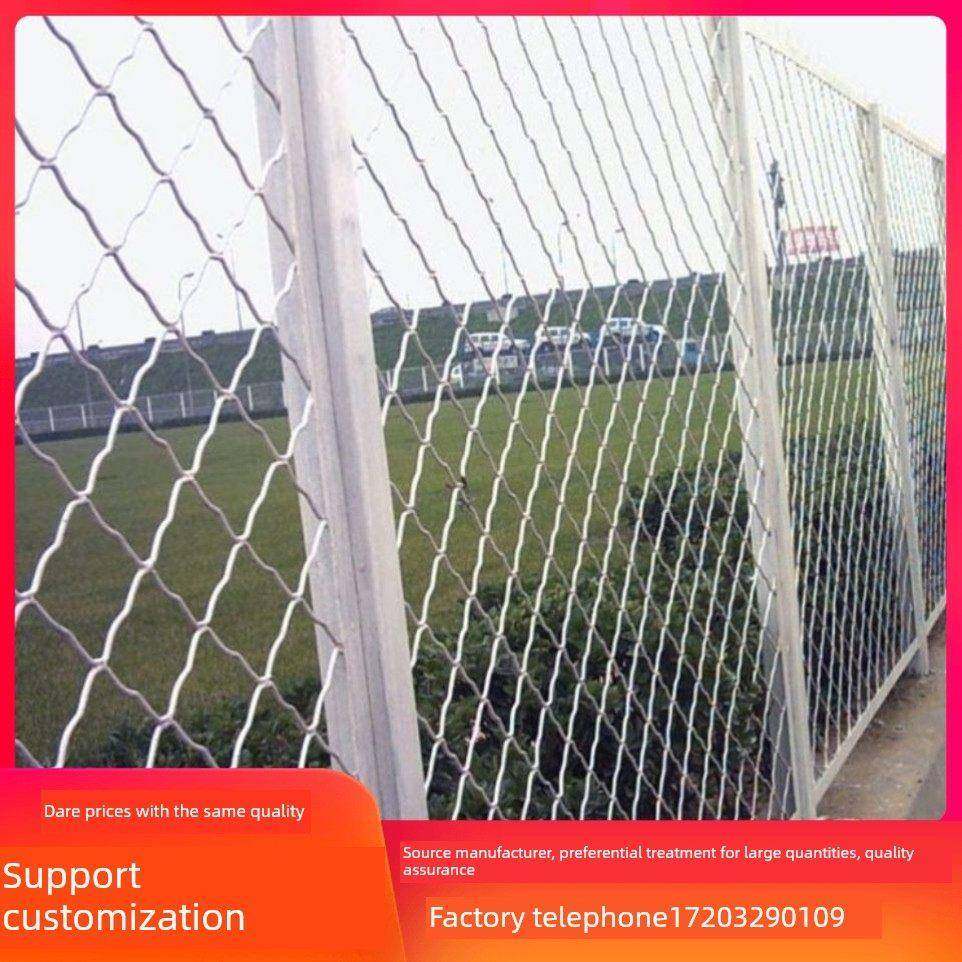 镀锌网美阁网阳台防护防盗网金刚网可焊大狗笼网栅栏,五金/工具,护栏/隔离栏,淘宝优惠券,粉丝福利购,淘宝优惠卷