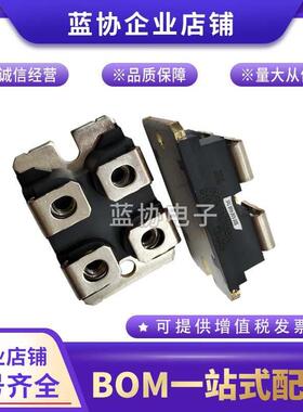 热销原装IXFN110N85X IXFN140N30P IXFN150N65X2德国管模块MOS