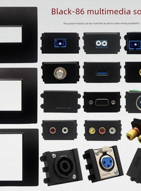 黑色128型模块音频VGA音响话筒多媒体卡侬HDMI电脑网线光纤86插座