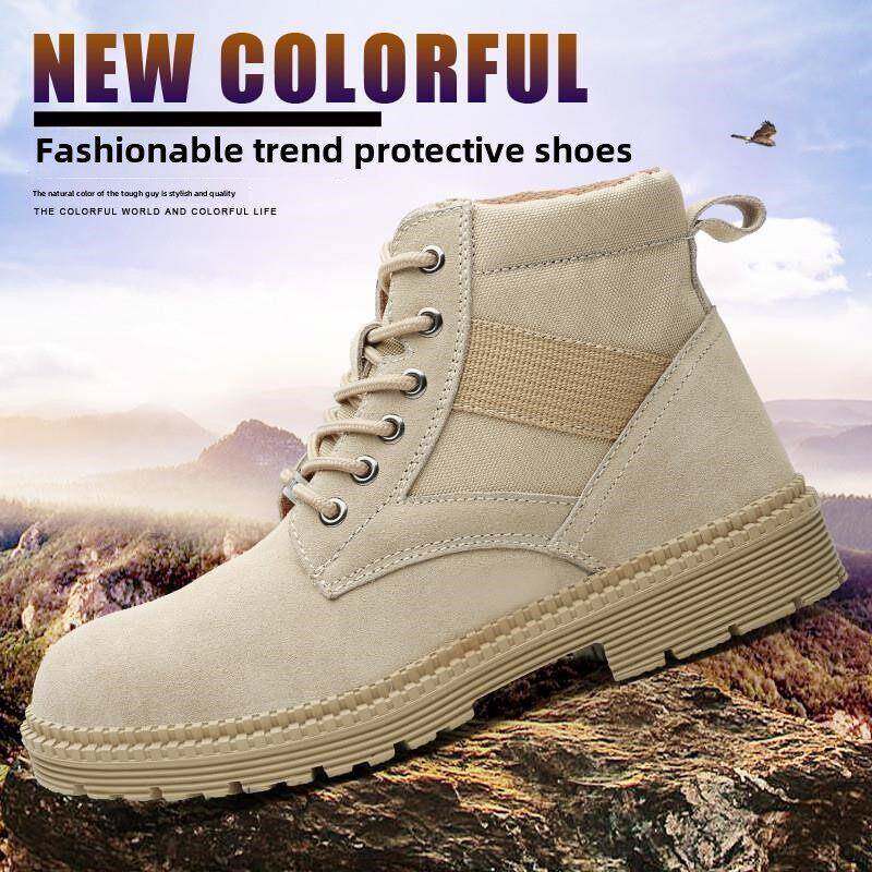 翻毛牛皮凯夫拉防弹中底劳保鞋男防砸防刺穿安全鞋达标钢头工作鞋