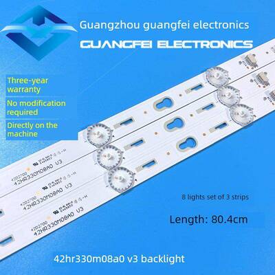 乐华42S100 42AS3600 42S560灯条 美乐42M19E 灯条42HR330M08A0