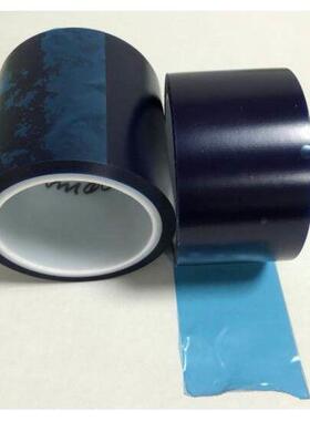 蓝色ICT测试胶膜PCB电路板调试 0.08mm精密胶膜适用ATE治具
