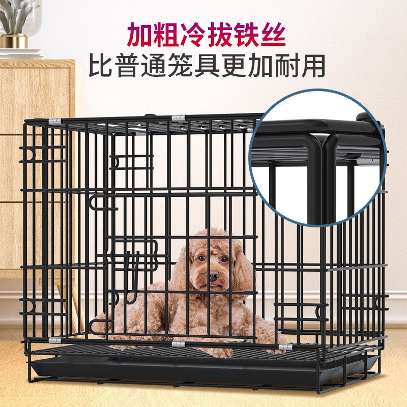 狗笼子小型犬泰迪中型犬室内家用带厕所分离折叠猫笼兔笼鸽笼鸡笼