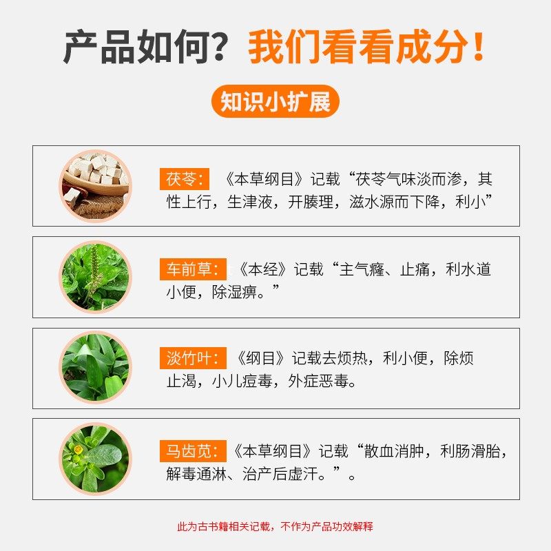 喵路顺宠物猫咪专用泌尿粉宠尿付,宠物/宠物食品及用品,猫狗通用营养膏,淘宝优惠券,粉丝福利购,淘宝优惠卷