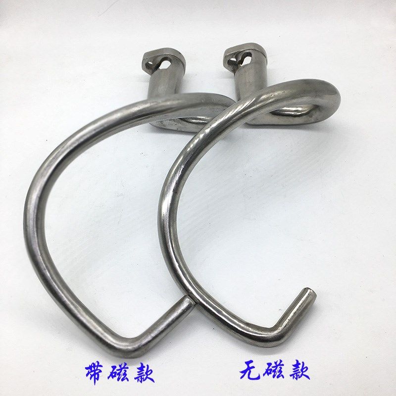 原厂力哥/恒朕B20搅拌机和面钩横联商用打蛋机不锈钢和面勾搅拌杆