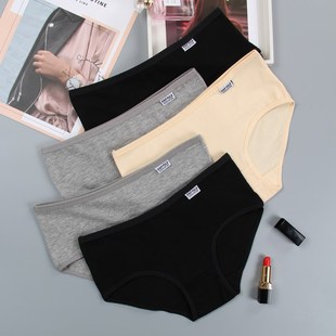 少女简约舒适纯棉内裤 5条装 女士学生中低腰纯棉粉黑白肤色三