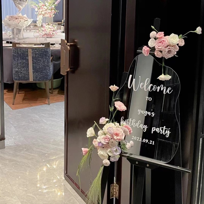 户外草坪婚礼亚克力透明迎宾牌结婚diy欢迎水牌展示广告牌定制