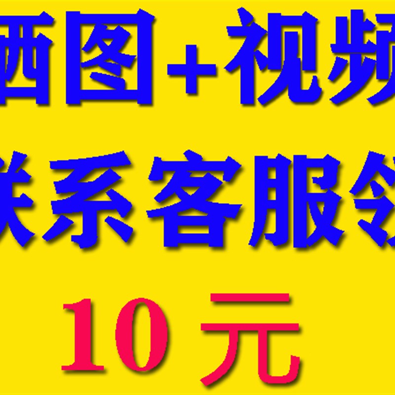 榻榻米的专用炕单四季通用定制防滑床盖床单高端新款土炕电热炕套