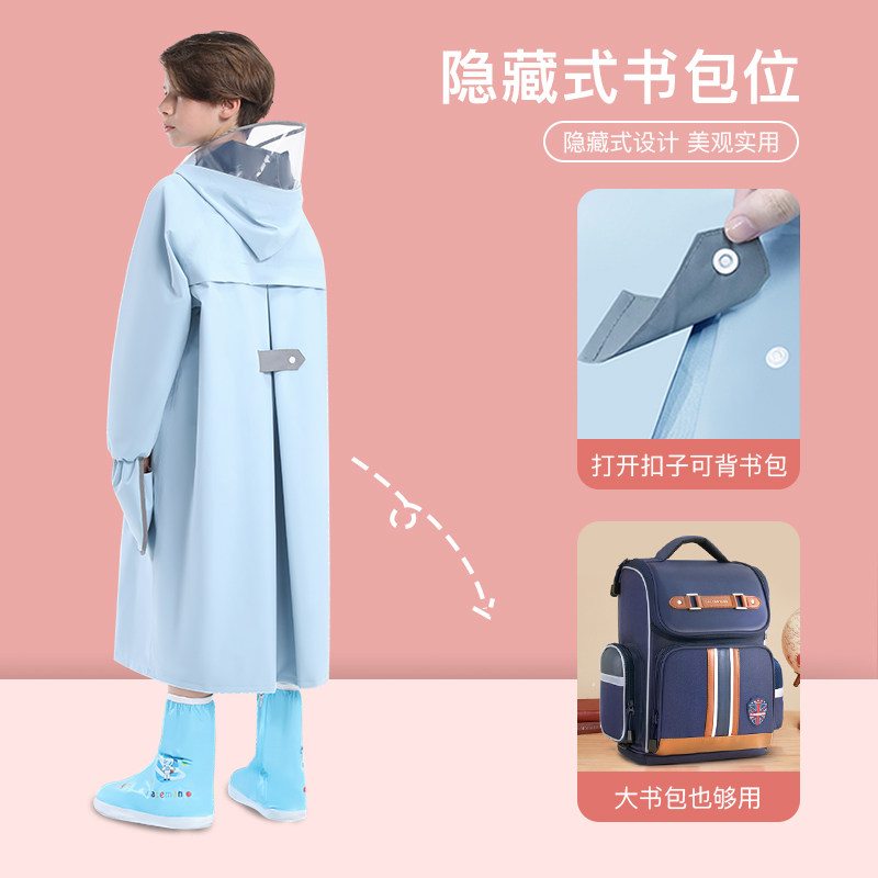 儿童雨衣男女童小学生上学专用防暴雨带书包位2022新款中大童雨披