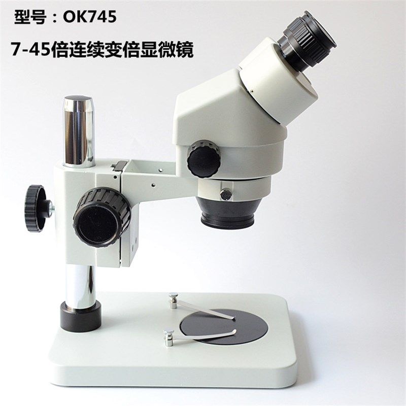 LED显微镜环形光源灯大功率贴片灯珠亮度强光线均匀磨砂灯罩,家装灯饰光源,其它光源,淘宝优惠券,粉丝福利购,淘宝优惠卷