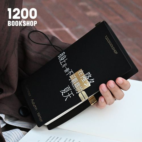 1200 tn旅行者手账本本子2025年新款日程本绑带四季笔记本本子