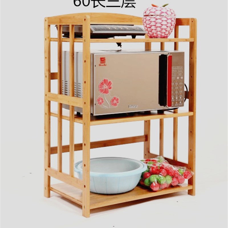 包邮楠竹微波炉架厨房置物架烤箱架电器层架带门储物架收纳木货架