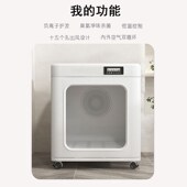 宠物烘干机大型犬狗狗烘干箱宠物洗澡吹水机吹毛神器吹干箱