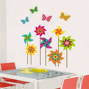 贴纸墙贴卧室风车可爱儿童房男女孩房间屋内幼儿园教室墙面装饰画