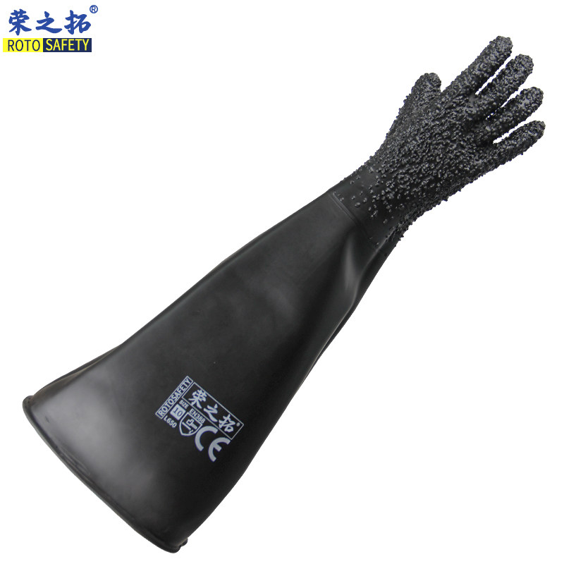 喷砂机专用橡胶加长加厚乳胶带颗粒耐磨打磨喷砂手套耐油左右手,居家日用,防护手套,淘宝优惠券,粉丝福利购,淘宝优惠卷