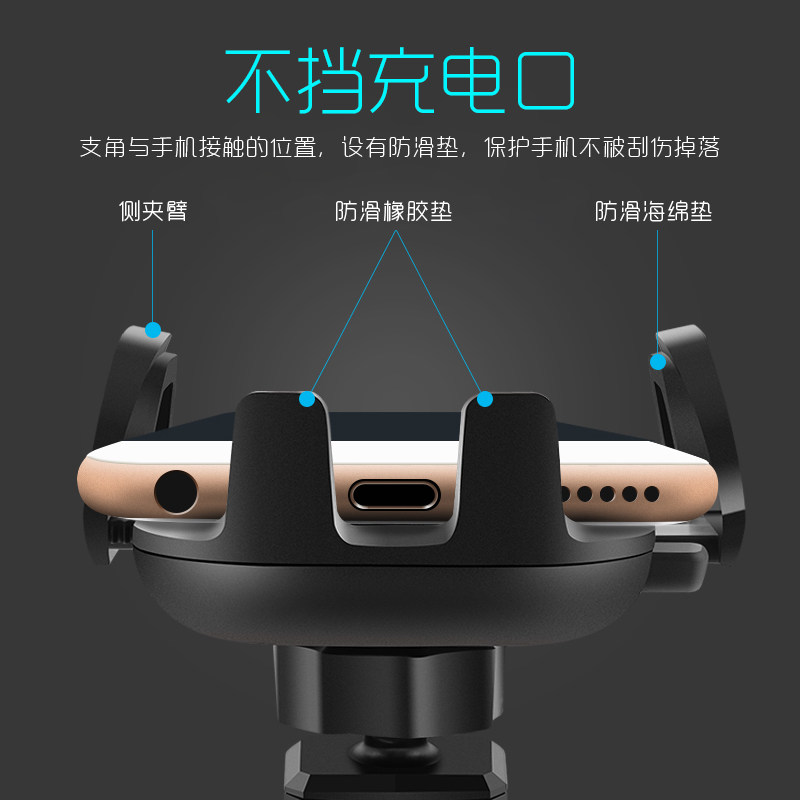 车载手机支架汽车支架车用架出风口卡扣式车上通用型多功能支撑架