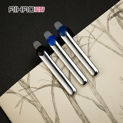 爱好48011可擦笔学生0.5mm摩易擦中性笔星空按动式魔力擦签字笔