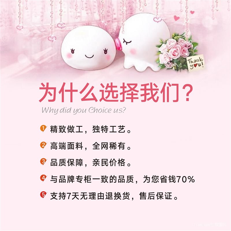 空调被子两用汽车沙发DIY创意礼物个性靠垫来图定制定做照片抱枕