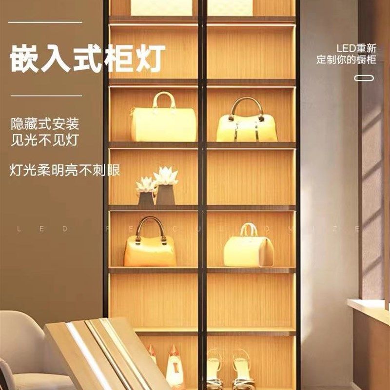 灯带嵌入式酒柜衣柜灯条鞋柜橱柜感应灯柜子led层板灯书柜线条灯,家装灯饰光源,橱柜灯,淘宝优惠券,粉丝福利购,淘宝优惠卷