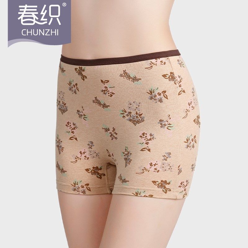 春织女士安全裤高腰打底中老年短裤妈妈平角裤老人内裤大码防走光