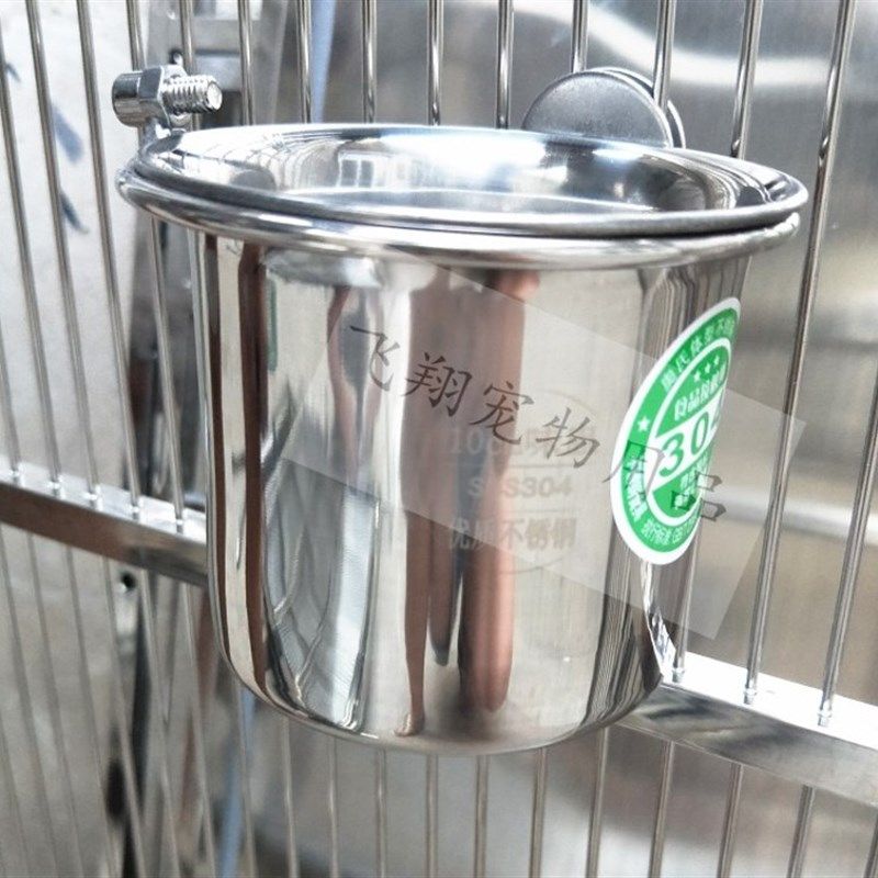 304不锈钢食盒鸟用品鹦鹉喂食器 食碗 防咬食槽 水盆鸟笼配件包邮,宠物/宠物食品及用品,鸟禽喂食器/喂水器,淘宝优惠券,粉丝福利购,淘宝优惠卷
