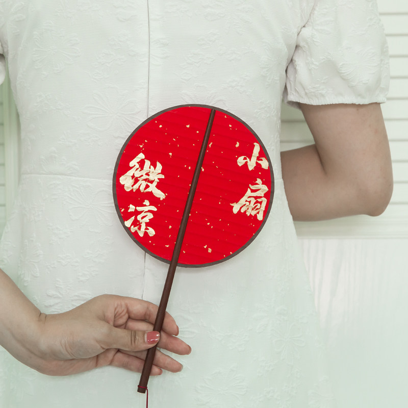 【三件以上8折】宣纸团扇双面空白扇diy手绘书法国画工笔水粉画圆,文具电教/文化用品/商务用品,宣纸,淘宝优惠券,粉丝福利购,淘宝优惠卷