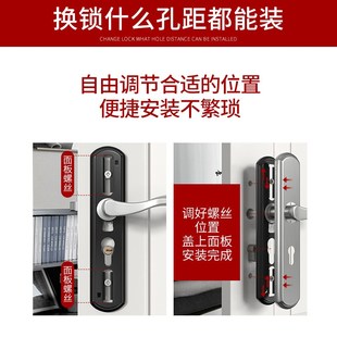 房门房间室内木门锁具整套全套 门锁家用通用型门把手卧室手柄老式