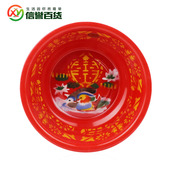 特厚双料搪瓷盆老式 传统瓷盆搪瓷洗脸盆泡脚盆洗菜盆结婚婚庆脸盆