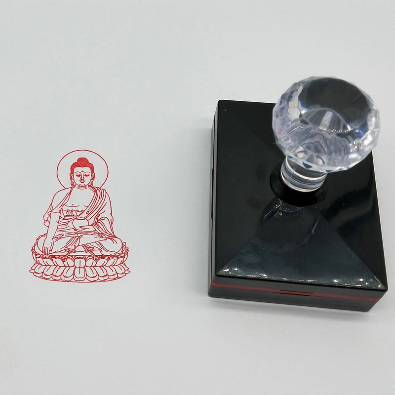 观音菩萨印章菩萨南无阿弥陀佛弥勒佛印章释迦牟尼佛印章佛像印章
