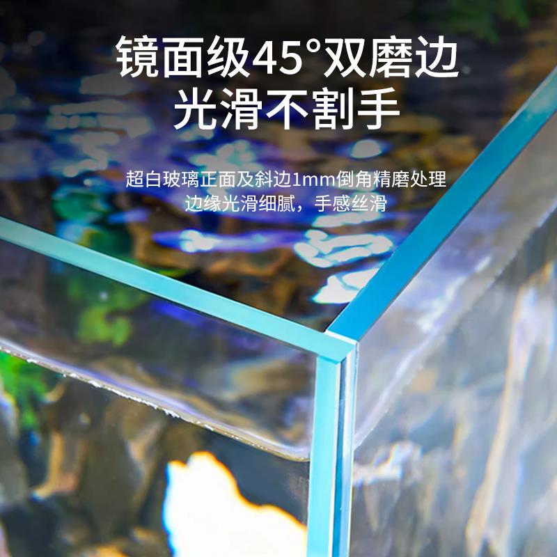方形裸缸超白玻璃鱼缸家用客厅中型溪流缸小型生态龟缸桌面缸带盖