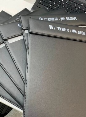 a4会议夹写字垫板a5板夹签约文件夹板皮革商务办公资料夹子黑色高