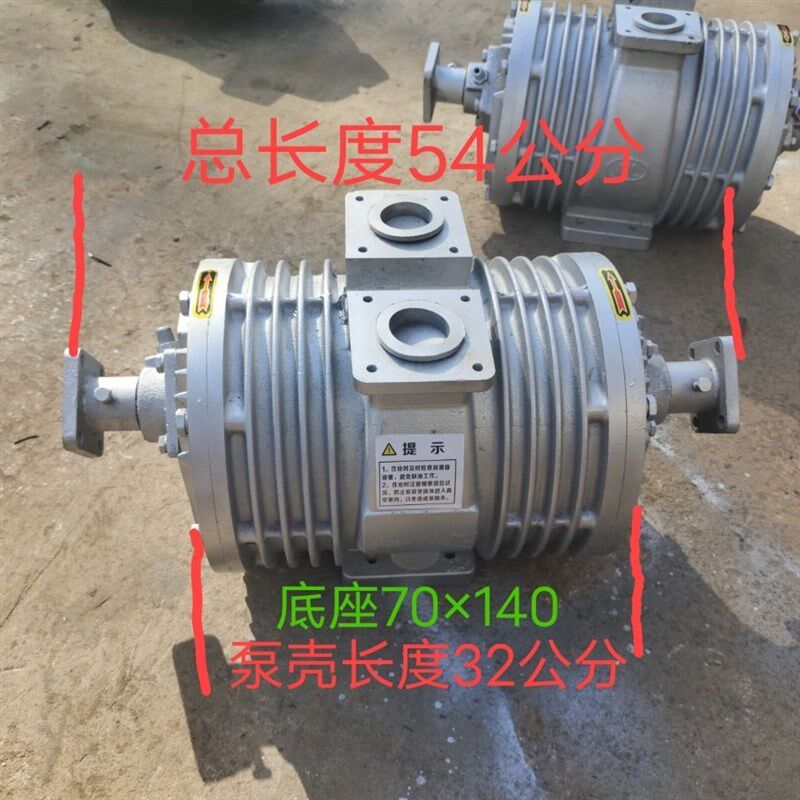 吸粪车 抽粪车真空泵3吨 5吨8吨10吨抽粪三轮车新款一体泵 分体泵