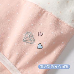 中大童小学生8儿童短裤 薄10岁小女孩三角裤 女 A类纯棉夏季 女童内裤