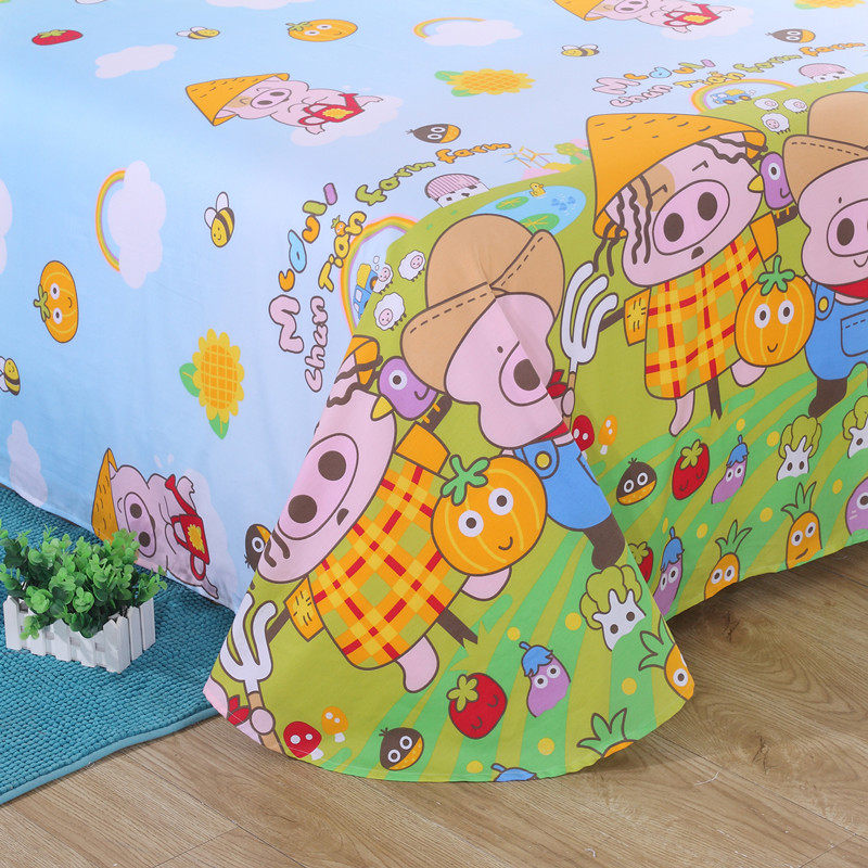 全棉床笠床罩儿童三四件套1.2米单件床单被套床上用品,床上用品,床笠,淘宝优惠券,粉丝福利购,淘宝优惠卷