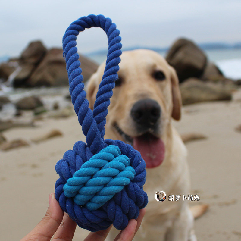 宠物玩具绳结咬球小中大型犬狗玩具金毛萨摩耶互动耐咬拉环绳结球,宠物/宠物食品及用品,磨牙洁齿玩具/绳结玩具,淘宝优惠券,粉丝福利购,淘宝优惠卷