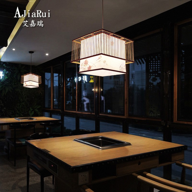 火锅店吊灯餐饮店专用竹编竹艺灯笼餐厅饭店日式复古中式禅意灯具