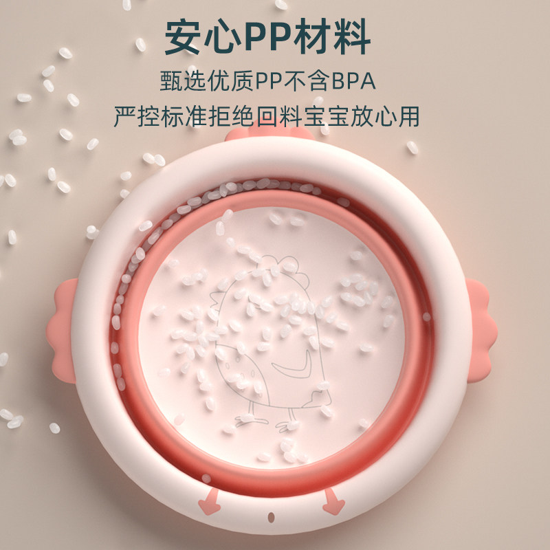 婴儿洗脸盆可折叠便携式儿童用品新生儿洗屁屁卡通家用宝宝小盆子,婴童用品,脸盆,淘宝优惠券,粉丝福利购,淘宝优惠卷