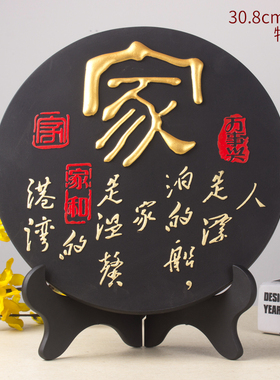 乔迁新房送礼品家居装饰品摆件炭雕工艺品308大号电视柜客厅摆设